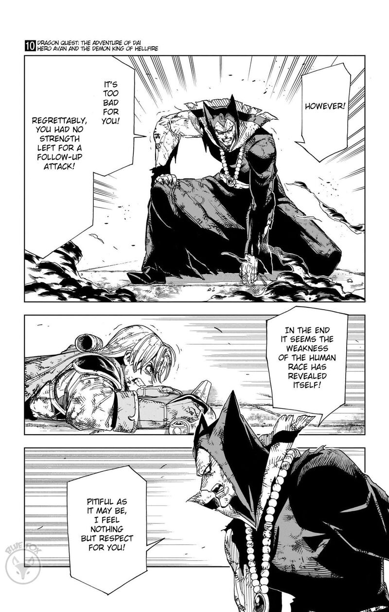 Dragon Quest Dai No Daibouken Yuusha Avan To Gokuen No Maou 40 4