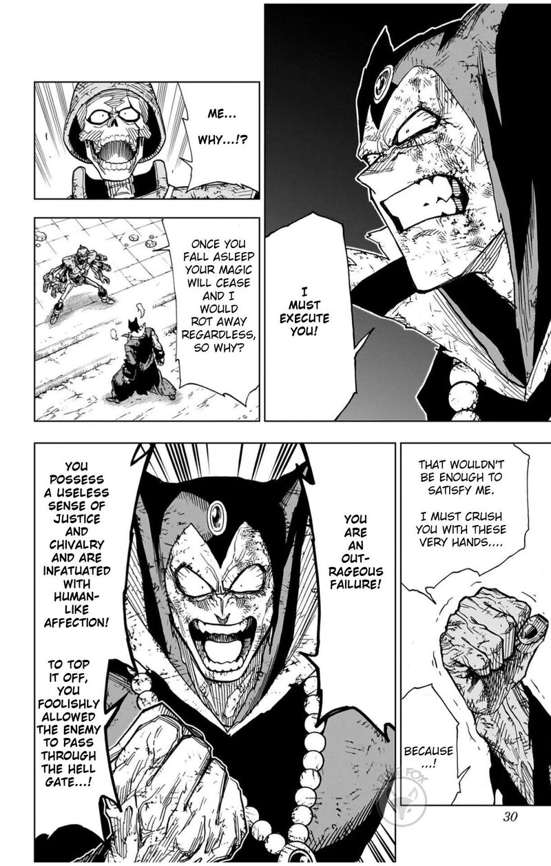 Dragon Quest Dai No Daibouken Yuusha Avan To Gokuen No Maou 41 28