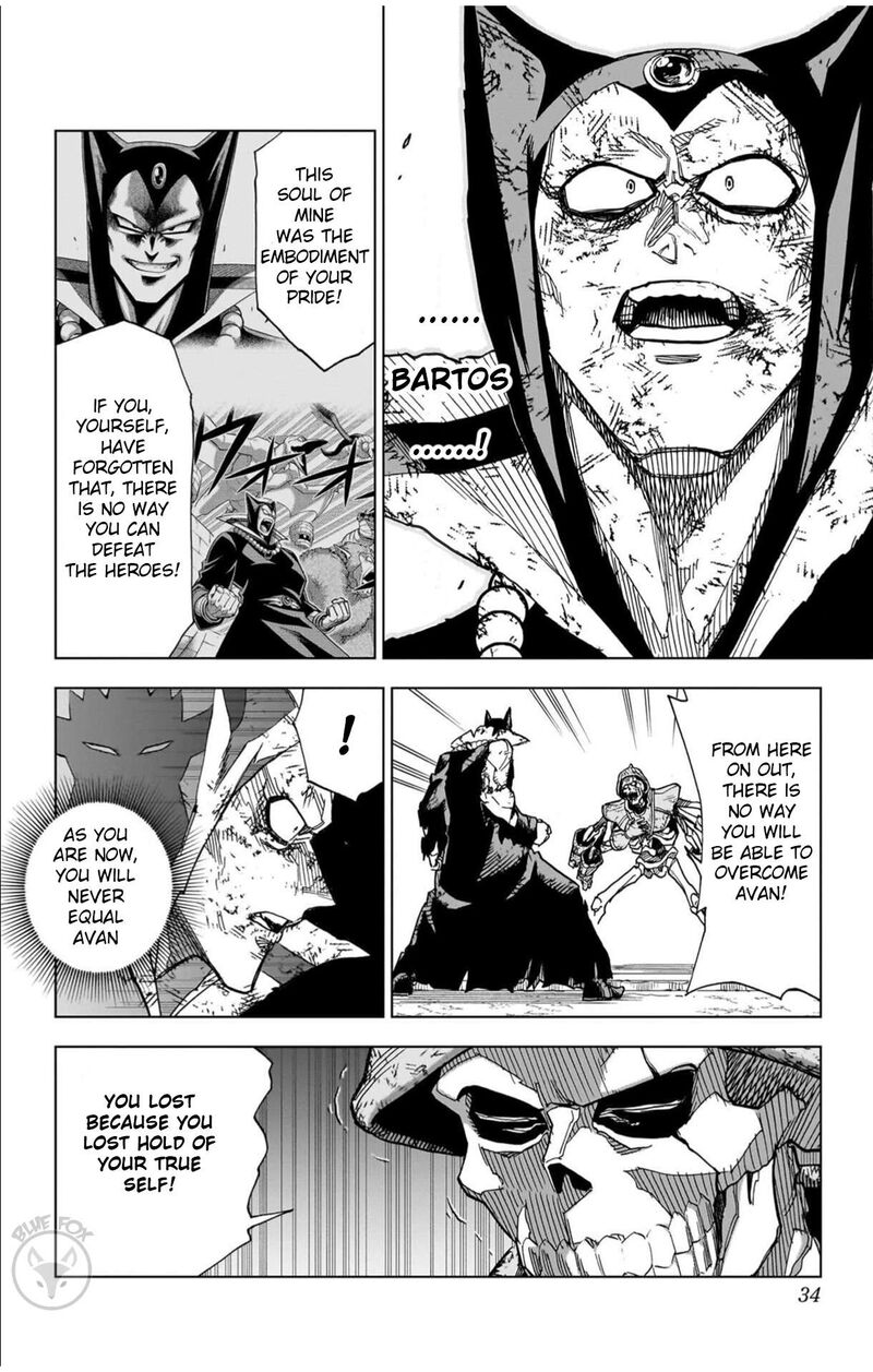 Dragon Quest Dai No Daibouken Yuusha Avan To Gokuen No Maou 41 32