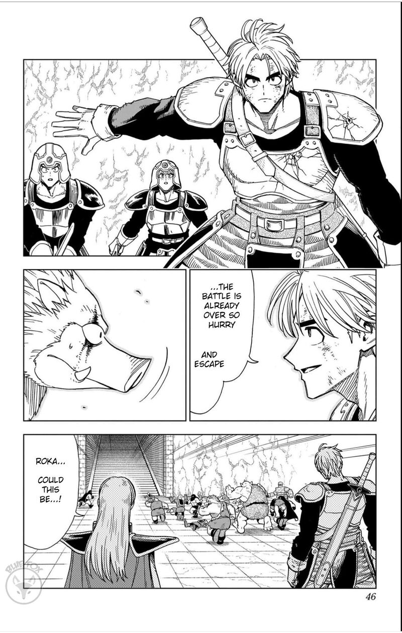 Dragon Quest Dai No Daibouken Yuusha Avan To Gokuen No Maou 41 44