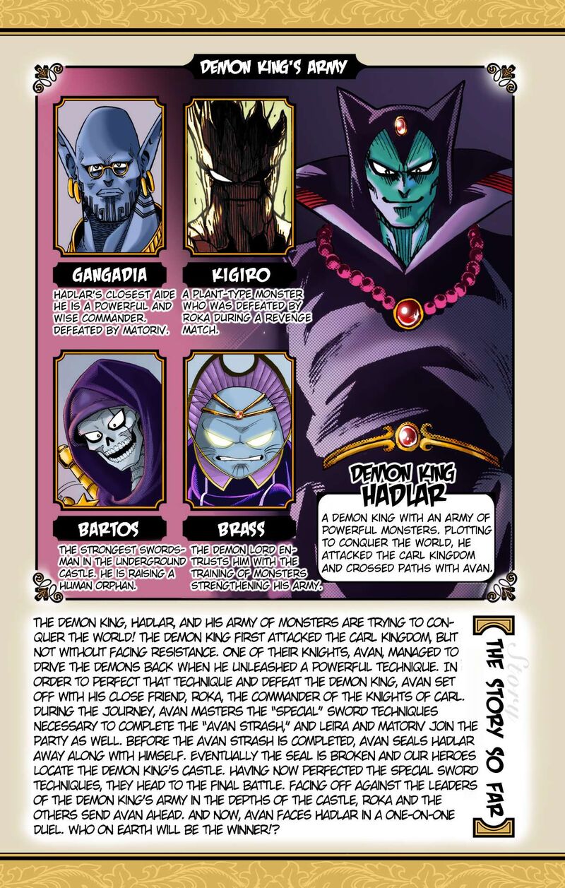 Dragon Quest Dai No Daibouken Yuusha Avan To Gokuen No Maou 41 6