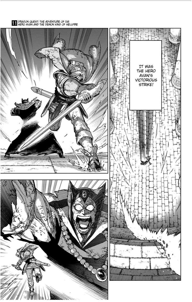 Dragon Quest Dai No Daibouken Yuusha Avan To Gokuen No Maou 41 9