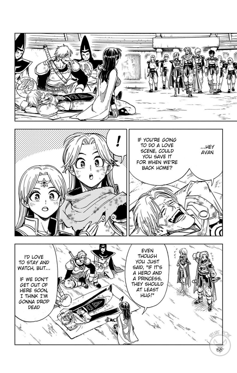 Dragon Quest Dai No Daibouken Yuusha Avan To Gokuen No Maou 42 12