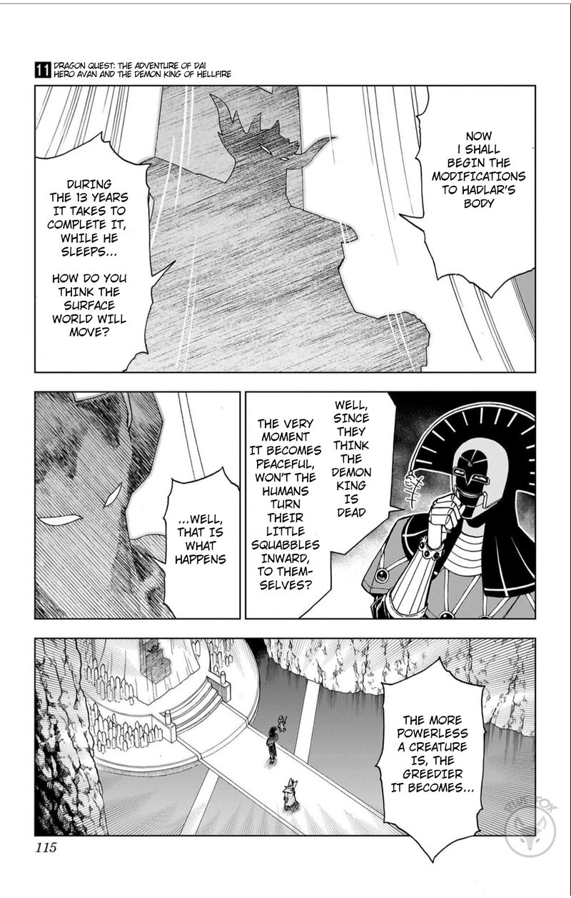 Dragon Quest Dai No Daibouken Yuusha Avan To Gokuen No Maou 43 13