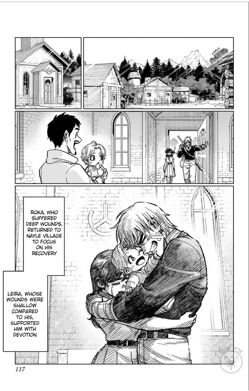 Dragon Quest Dai No Daibouken Yuusha Avan To Gokuen No Maou 43 15