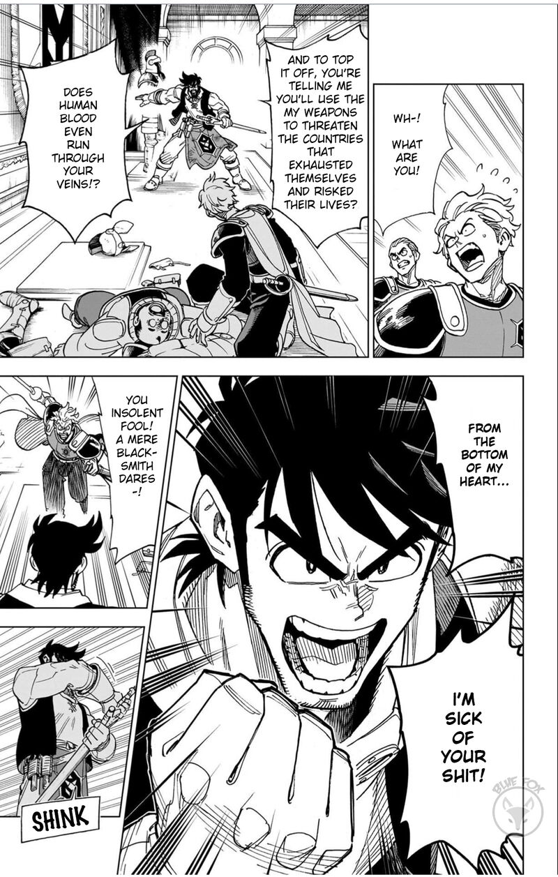 Dragon Quest Dai No Daibouken Yuusha Avan To Gokuen No Maou 43 25