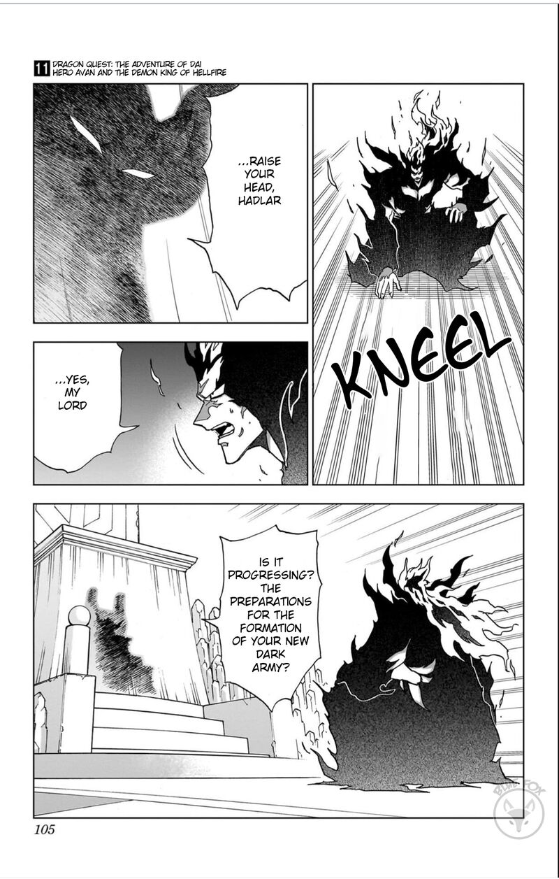 Dragon Quest Dai No Daibouken Yuusha Avan To Gokuen No Maou 43 3
