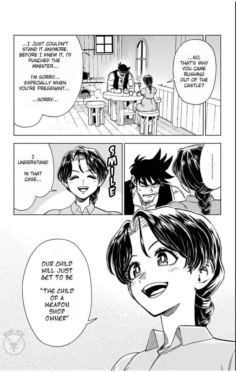 Dragon Quest Dai No Daibouken Yuusha Avan To Gokuen No Maou 43 30