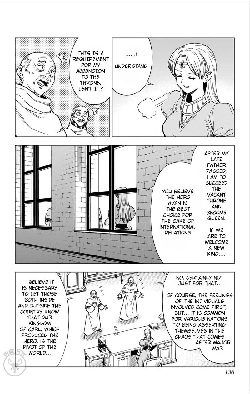 Dragon Quest Dai No Daibouken Yuusha Avan To Gokuen No Maou 43 34