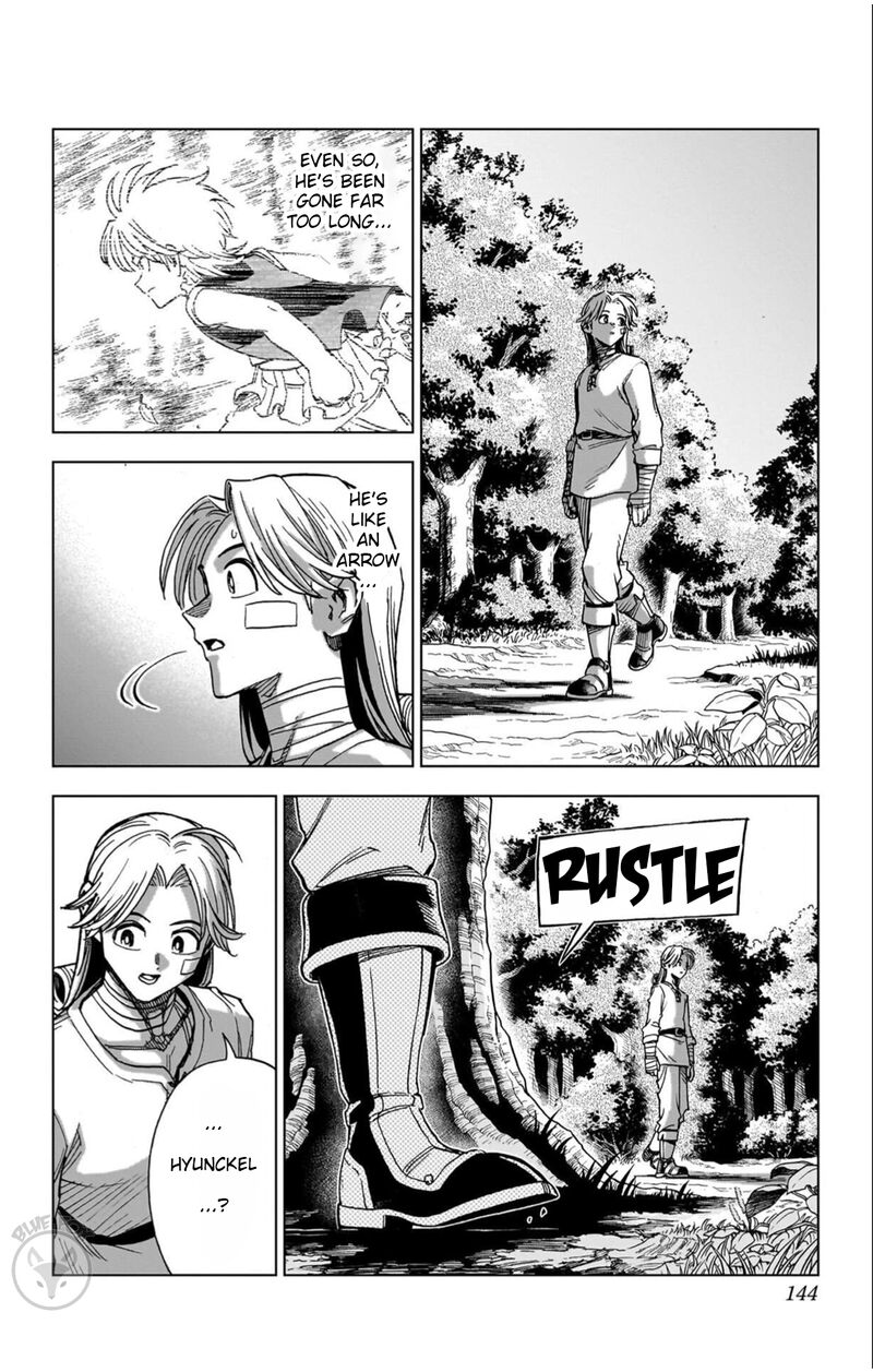 Dragon Quest Dai No Daibouken Yuusha Avan To Gokuen No Maou 43 42