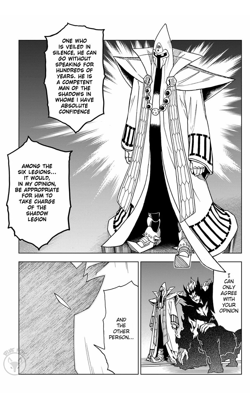 Dragon Quest Dai No Daibouken Yuusha Avan To Gokuen No Maou 43 6