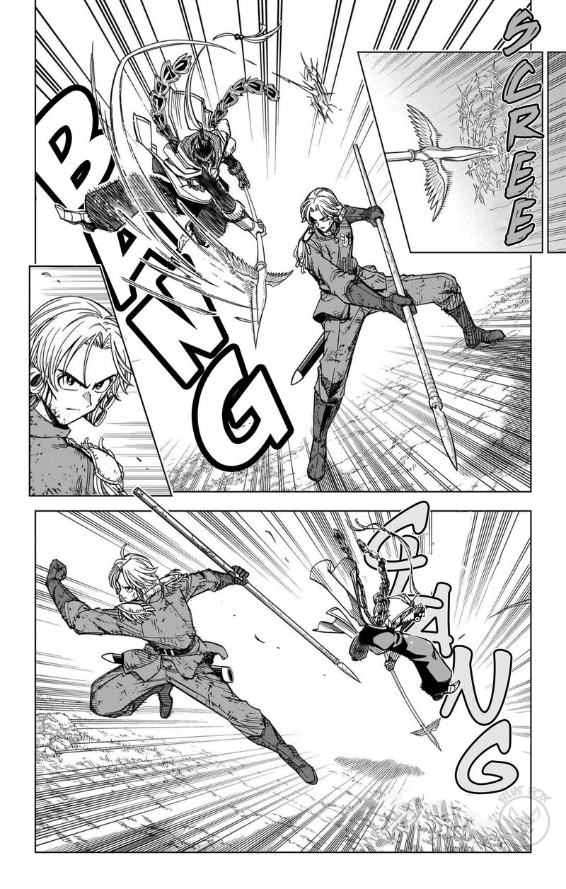 Dragon Quest Dai No Daibouken Yuusha Avan To Gokuen No Maou 47 14