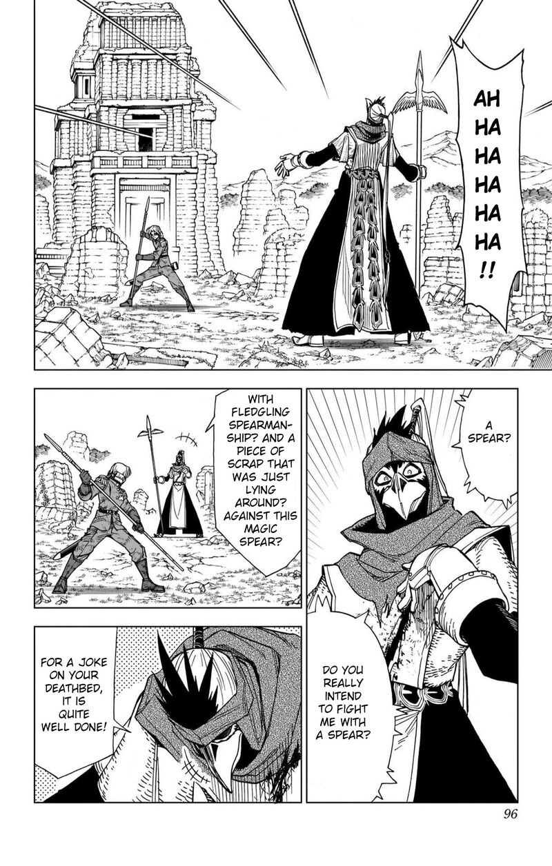 Dragon Quest Dai No Daibouken Yuusha Avan To Gokuen No Maou 47 2