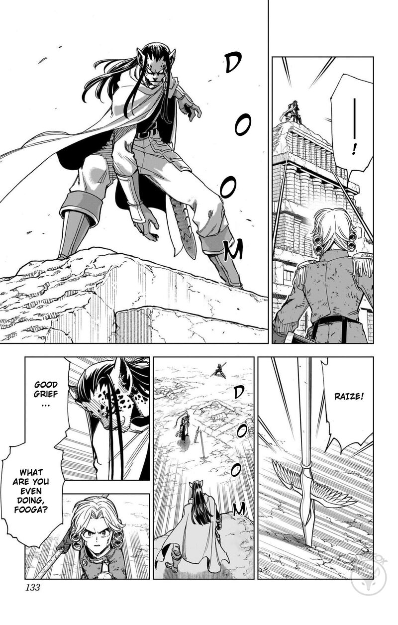 Dragon Quest Dai No Daibouken Yuusha Avan To Gokuen No Maou 47 36
