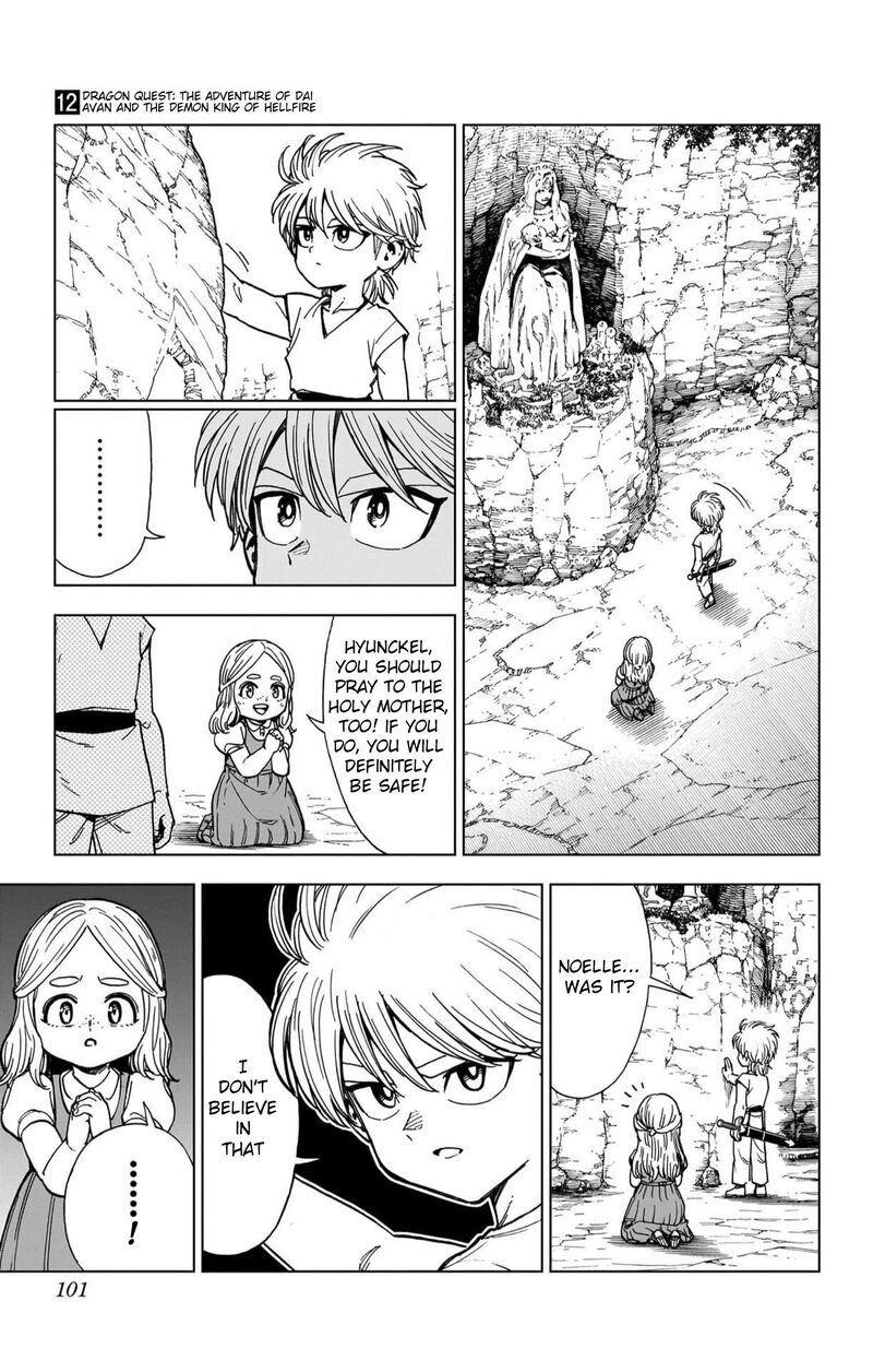 Dragon Quest Dai No Daibouken Yuusha Avan To Gokuen No Maou 47 7
