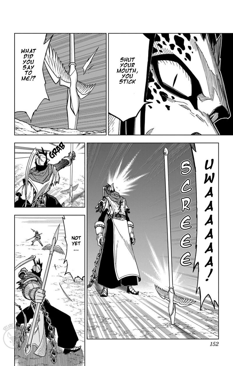 Dragon Quest Dai No Daibouken Yuusha Avan To Gokuen No Maou 48 16