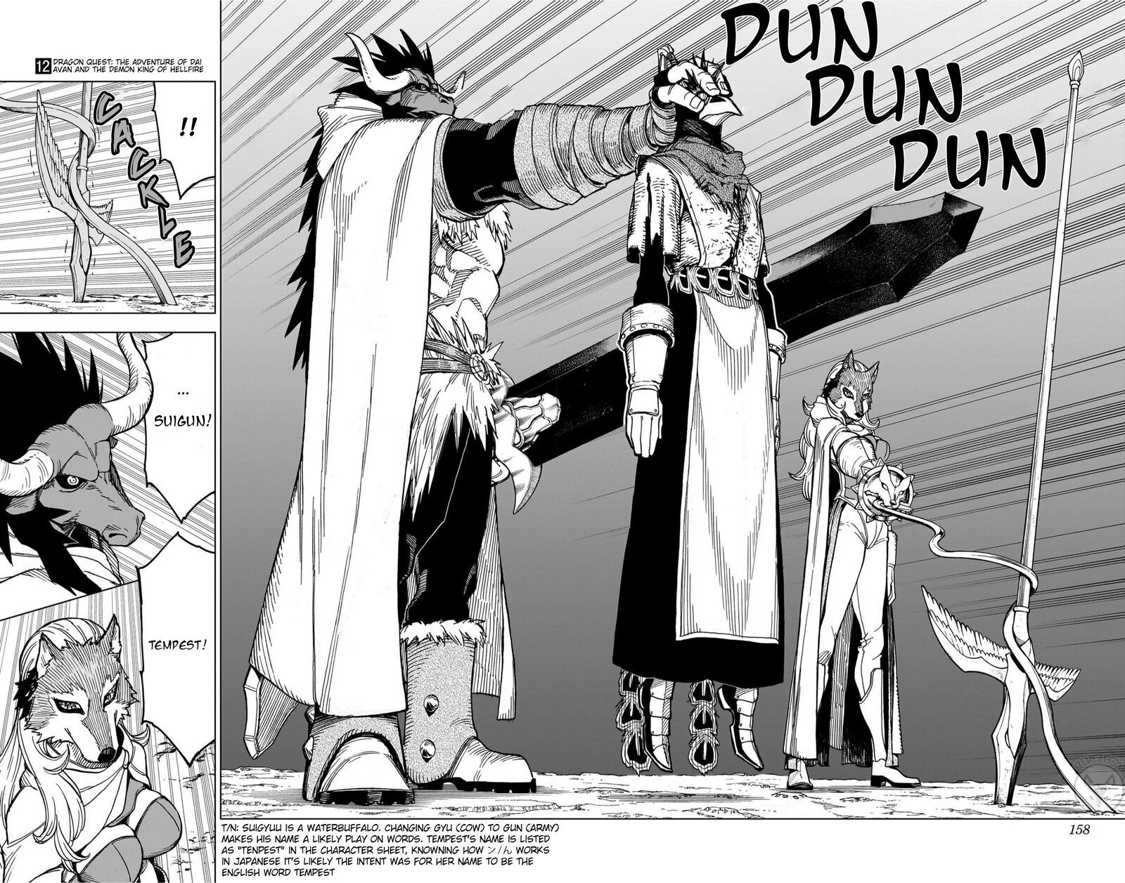 Dragon Quest Dai No Daibouken Yuusha Avan To Gokuen No Maou 48 22