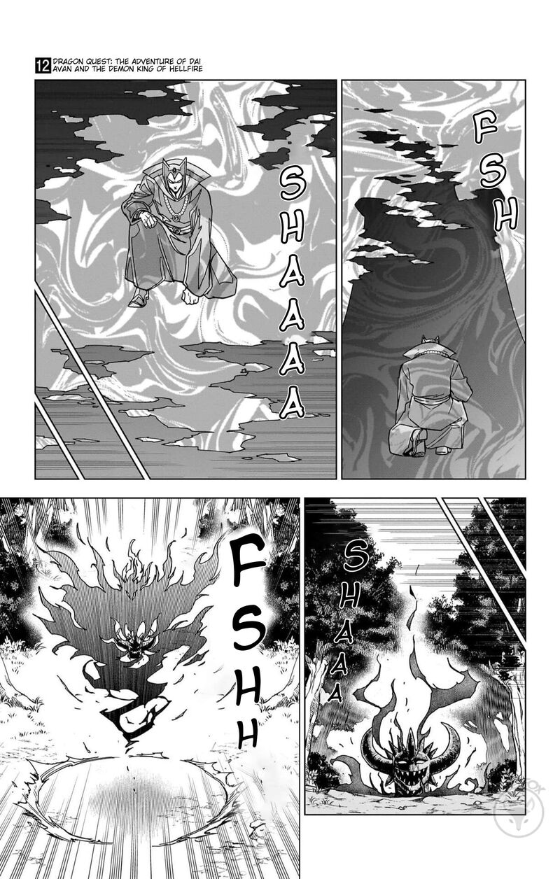 Dragon Quest Dai No Daibouken Yuusha Avan To Gokuen No Maou 48 30