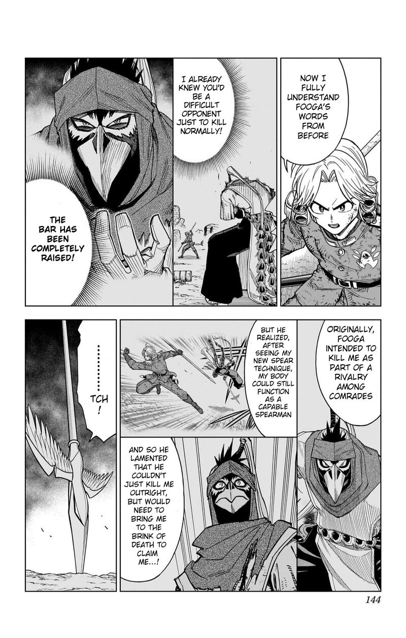 Dragon Quest Dai No Daibouken Yuusha Avan To Gokuen No Maou 48 8