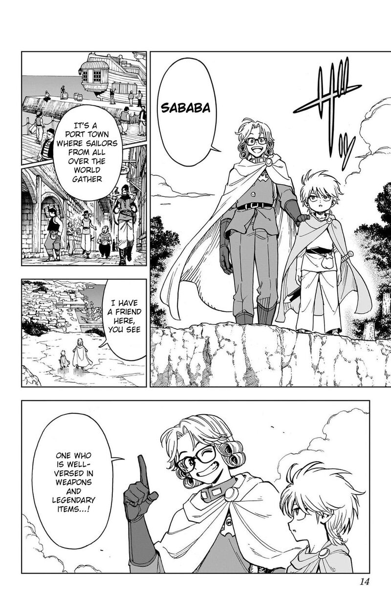 Dragon Quest Dai No Daibouken Yuusha Avan To Gokuen No Maou 49 14
