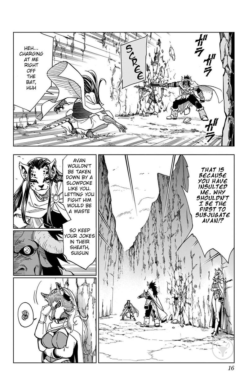 Dragon Quest Dai No Daibouken Yuusha Avan To Gokuen No Maou 49 16