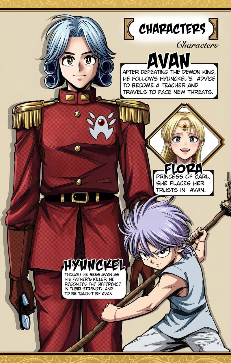 Dragon Quest Dai No Daibouken Yuusha Avan To Gokuen No Maou 49 6
