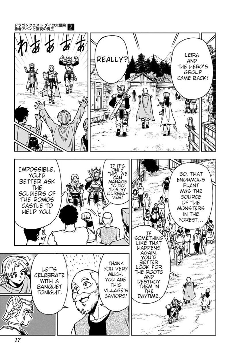 Dragon Quest Dai No Daibouken Yuusha Avan To Gokuen No Maou 5 11