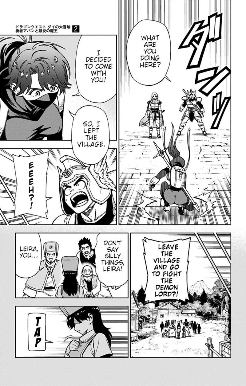Dragon Quest Dai No Daibouken Yuusha Avan To Gokuen No Maou 5 21