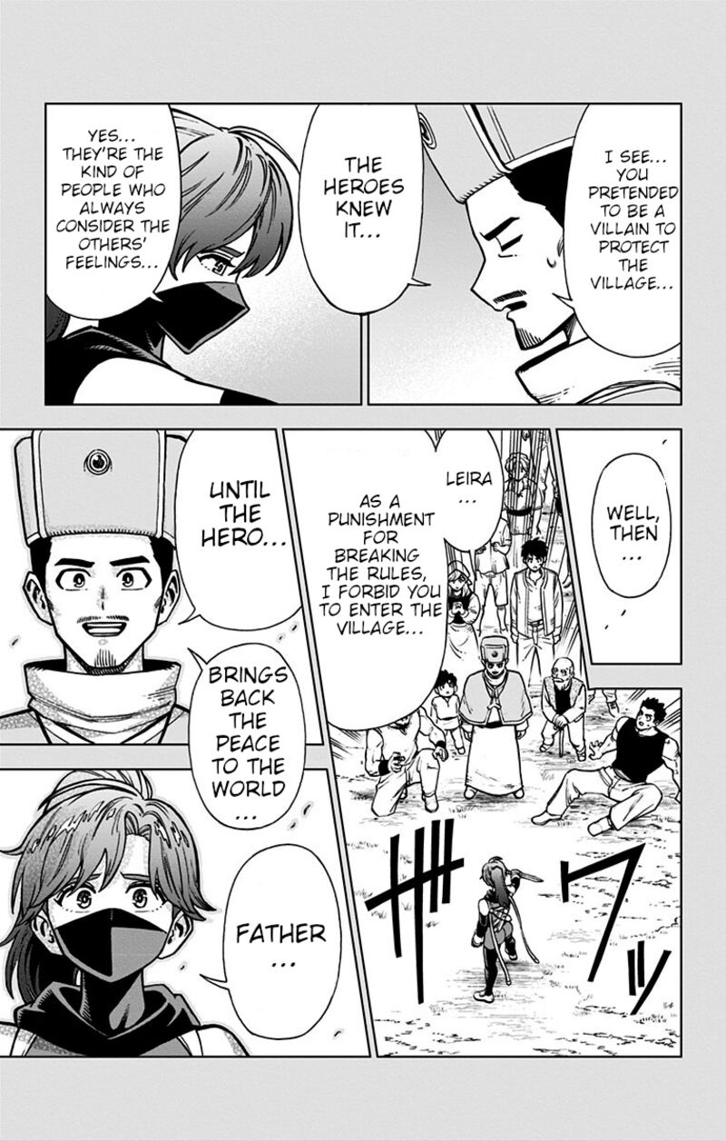 Dragon Quest Dai No Daibouken Yuusha Avan To Gokuen No Maou 5 23