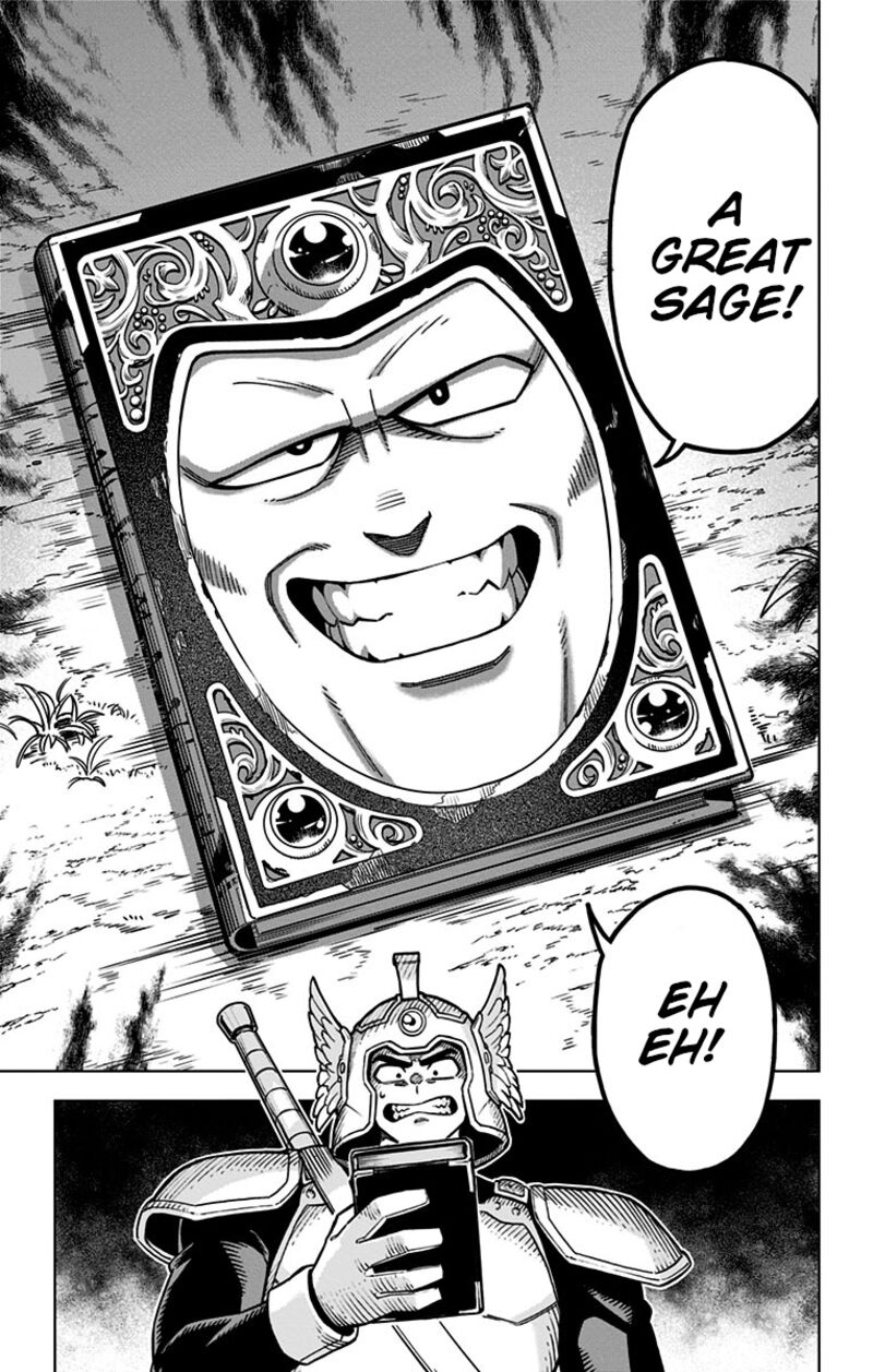 Dragon Quest Dai No Daibouken Yuusha Avan To Gokuen No Maou 5 47