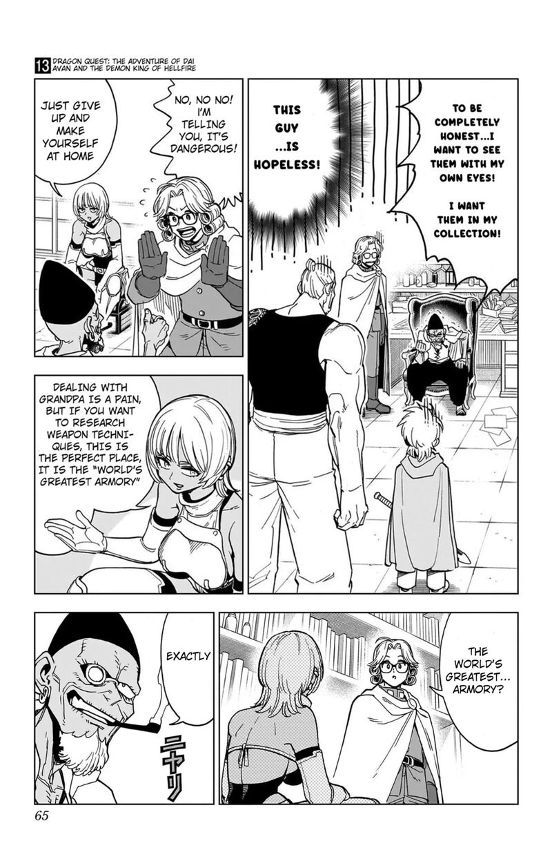 Dragon Quest Dai No Daibouken Yuusha Avan To Gokuen No Maou 50 13