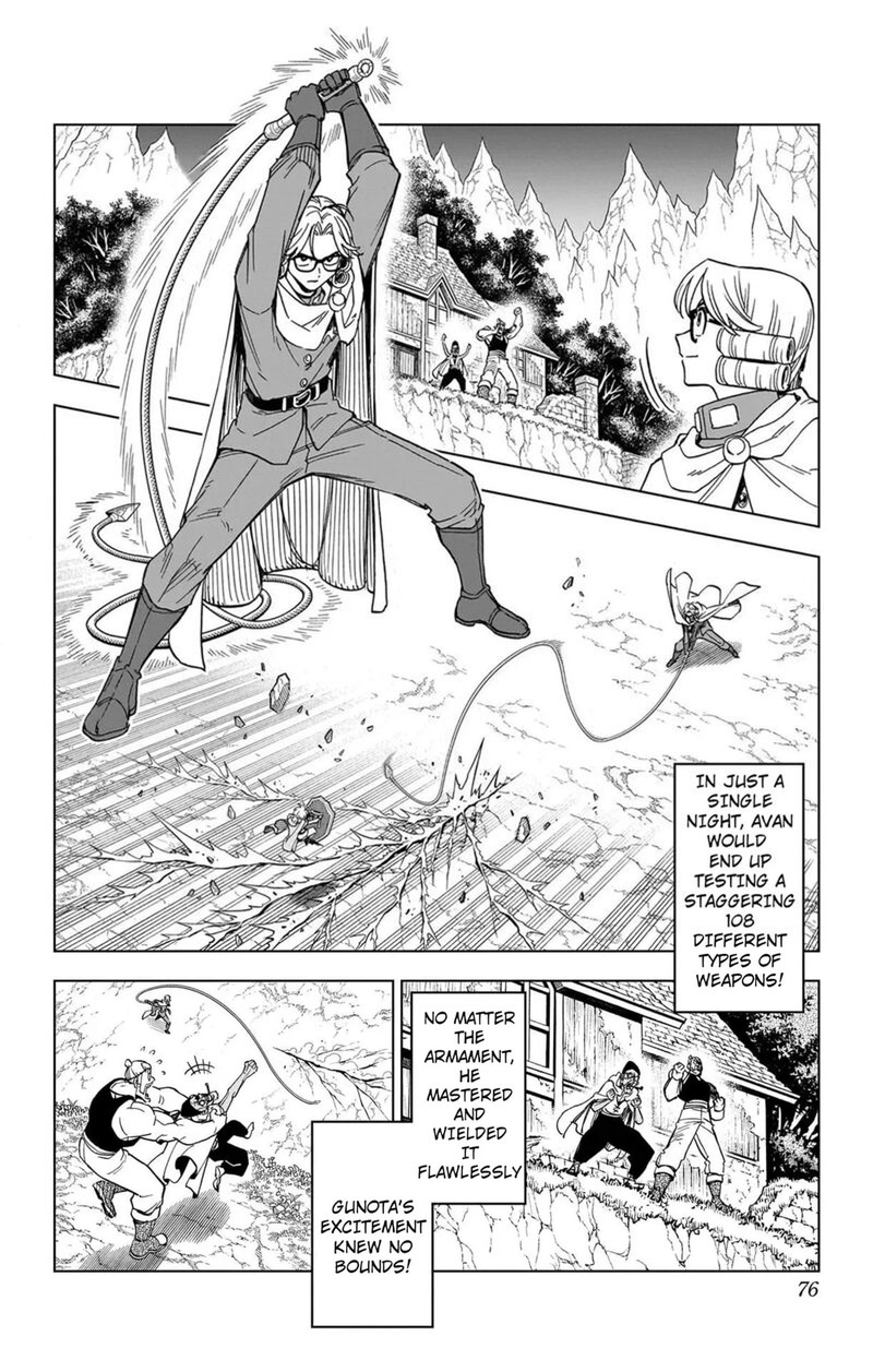 Dragon Quest Dai No Daibouken Yuusha Avan To Gokuen No Maou 50 22