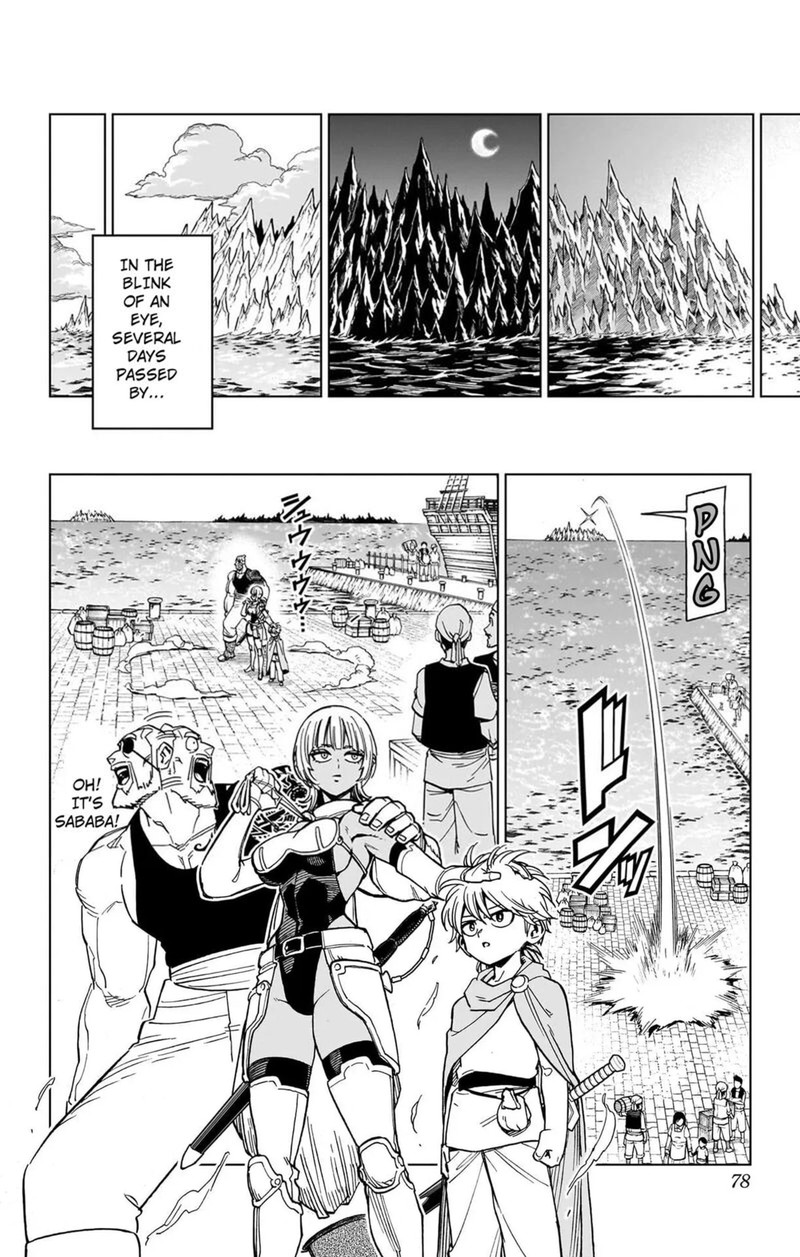 Dragon Quest Dai No Daibouken Yuusha Avan To Gokuen No Maou 50 24