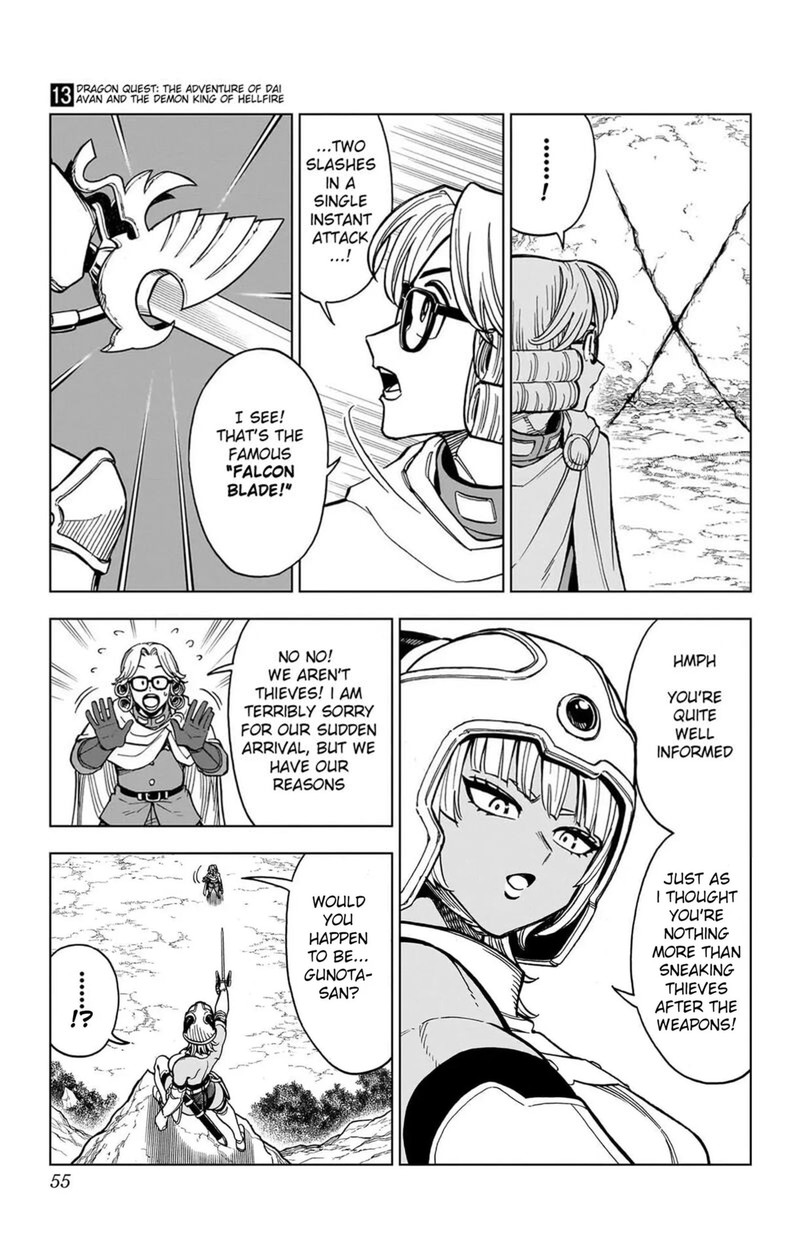 Dragon Quest Dai No Daibouken Yuusha Avan To Gokuen No Maou 50 3