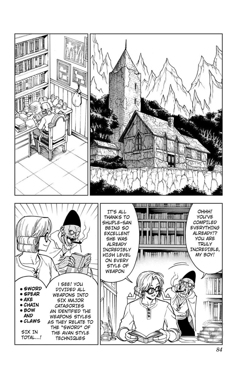 Dragon Quest Dai No Daibouken Yuusha Avan To Gokuen No Maou 50 30