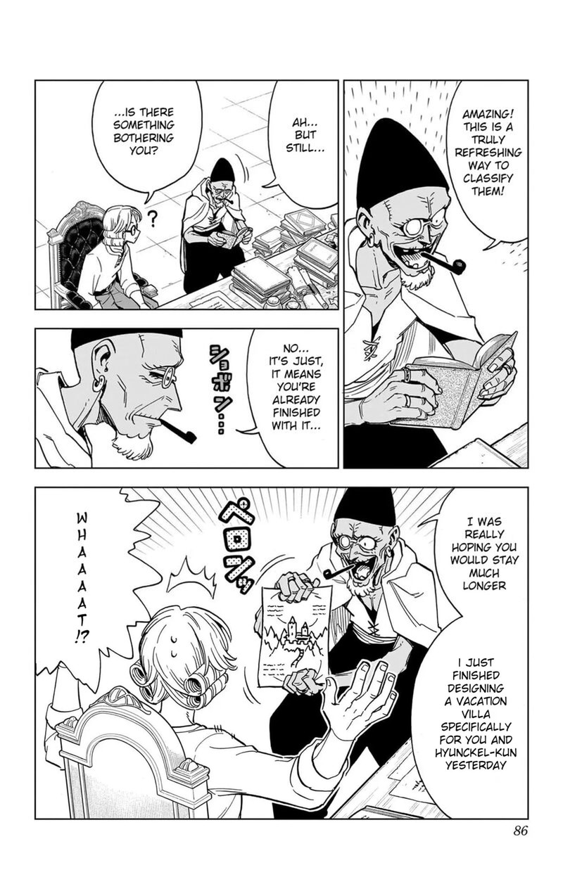 Dragon Quest Dai No Daibouken Yuusha Avan To Gokuen No Maou 50 32