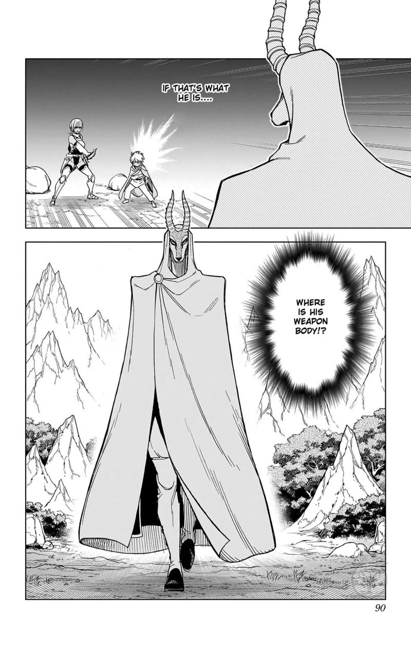 Dragon Quest Dai No Daibouken Yuusha Avan To Gokuen No Maou 50 36