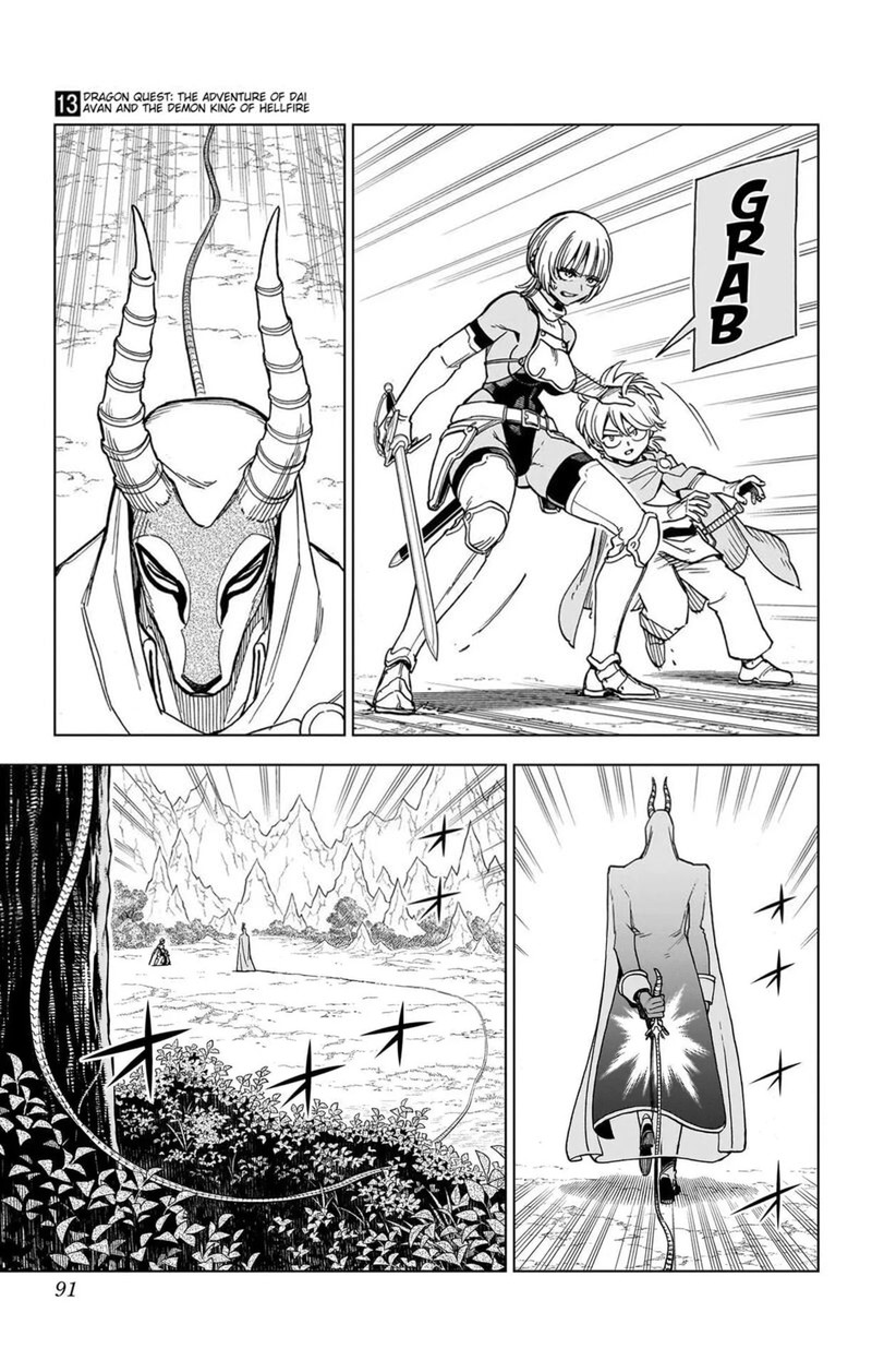 Dragon Quest Dai No Daibouken Yuusha Avan To Gokuen No Maou 50 37
