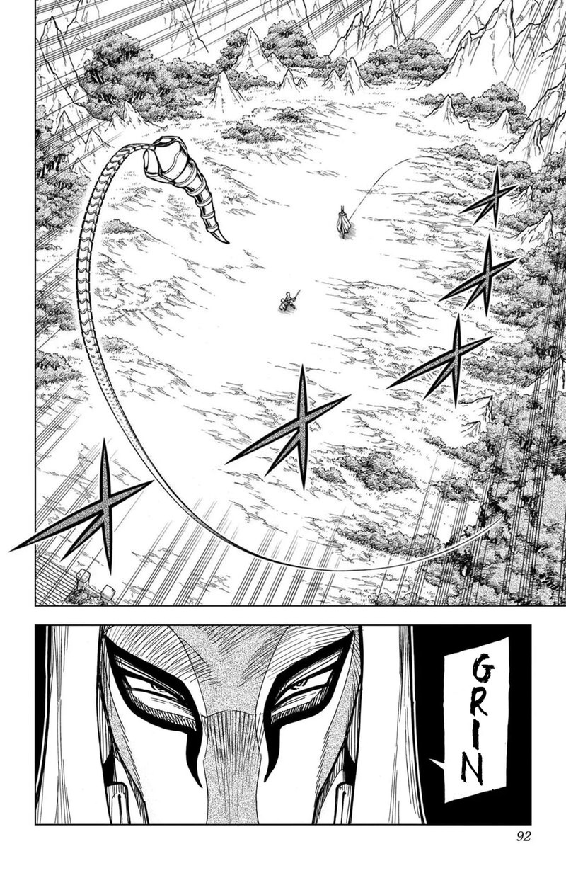 Dragon Quest Dai No Daibouken Yuusha Avan To Gokuen No Maou 50 38