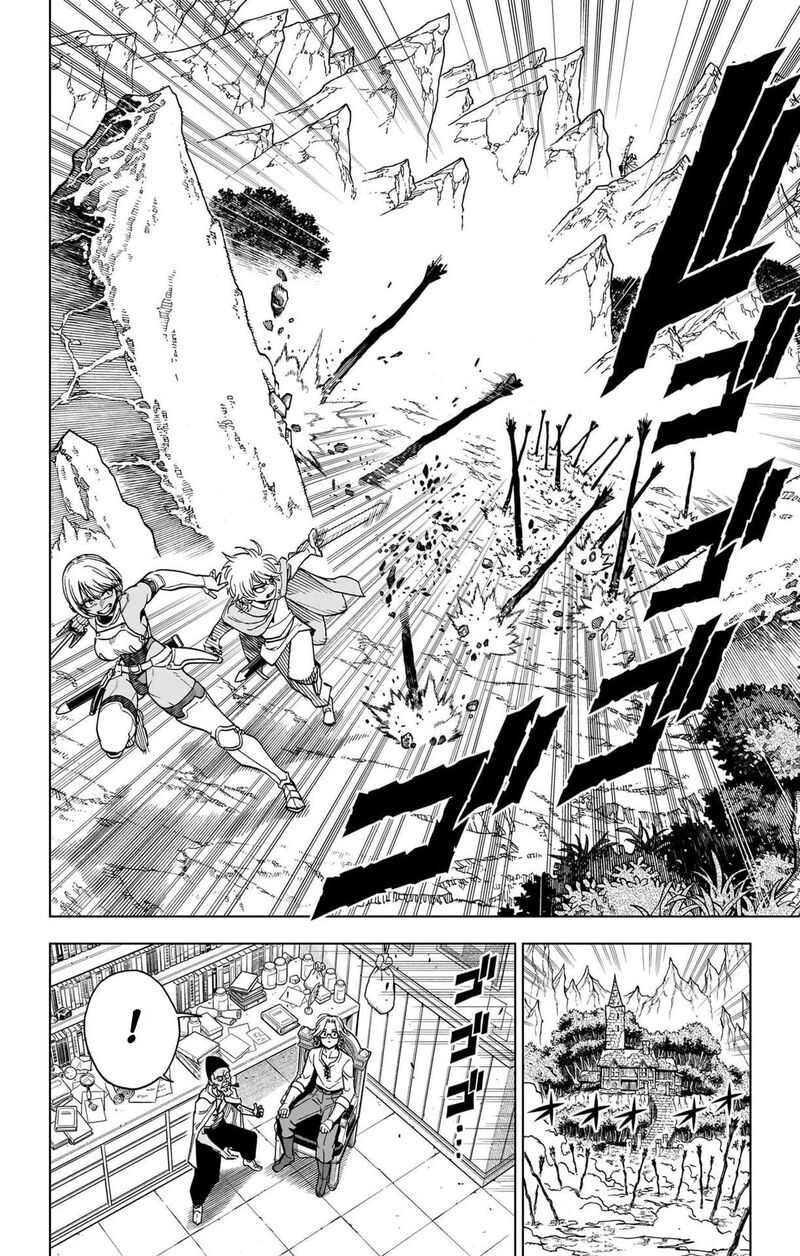 Dragon Quest Dai No Daibouken Yuusha Avan To Gokuen No Maou 51 10