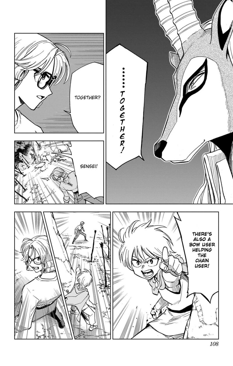 Dragon Quest Dai No Daibouken Yuusha Avan To Gokuen No Maou 51 14