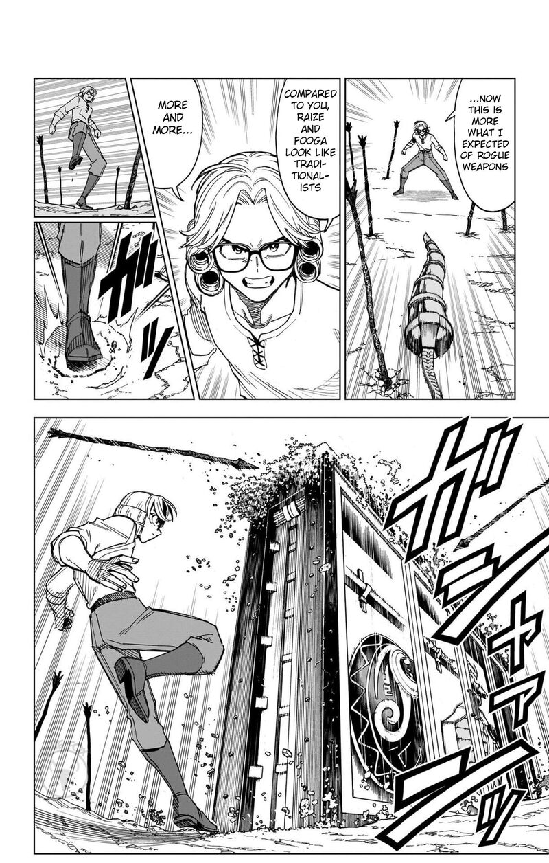 Dragon Quest Dai No Daibouken Yuusha Avan To Gokuen No Maou 51 16