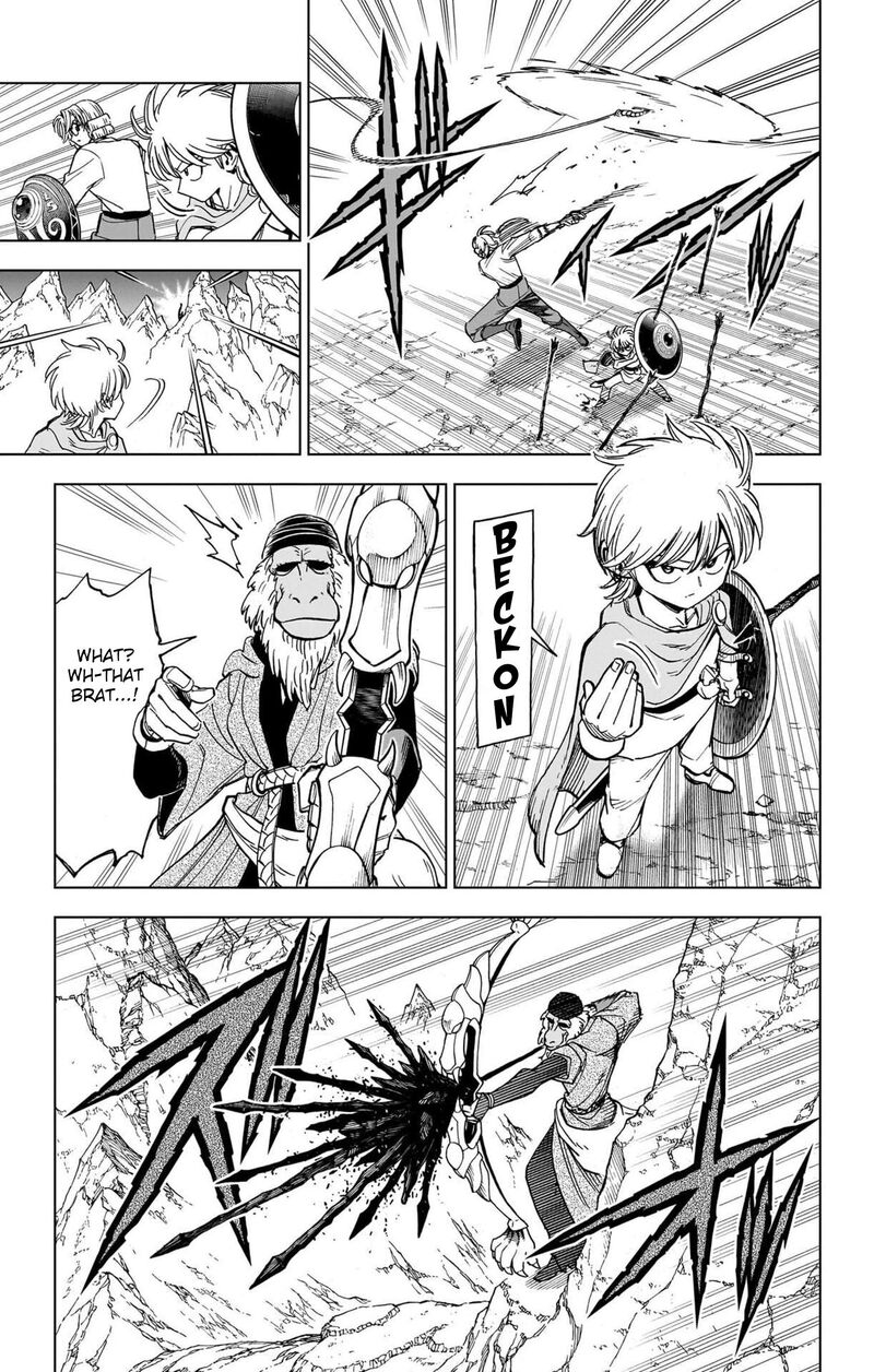 Dragon Quest Dai No Daibouken Yuusha Avan To Gokuen No Maou 51 35