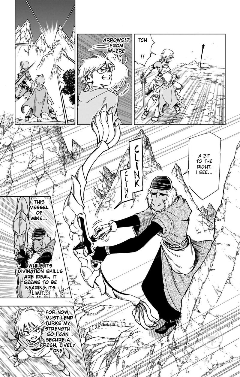 Dragon Quest Dai No Daibouken Yuusha Avan To Gokuen No Maou 51 7