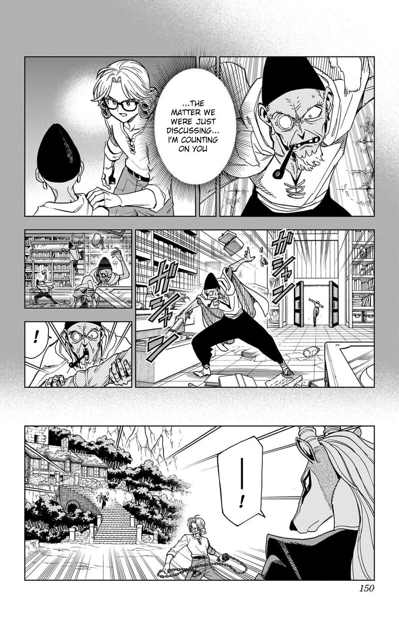 Dragon Quest Dai No Daibouken Yuusha Avan To Gokuen No Maou 52 15