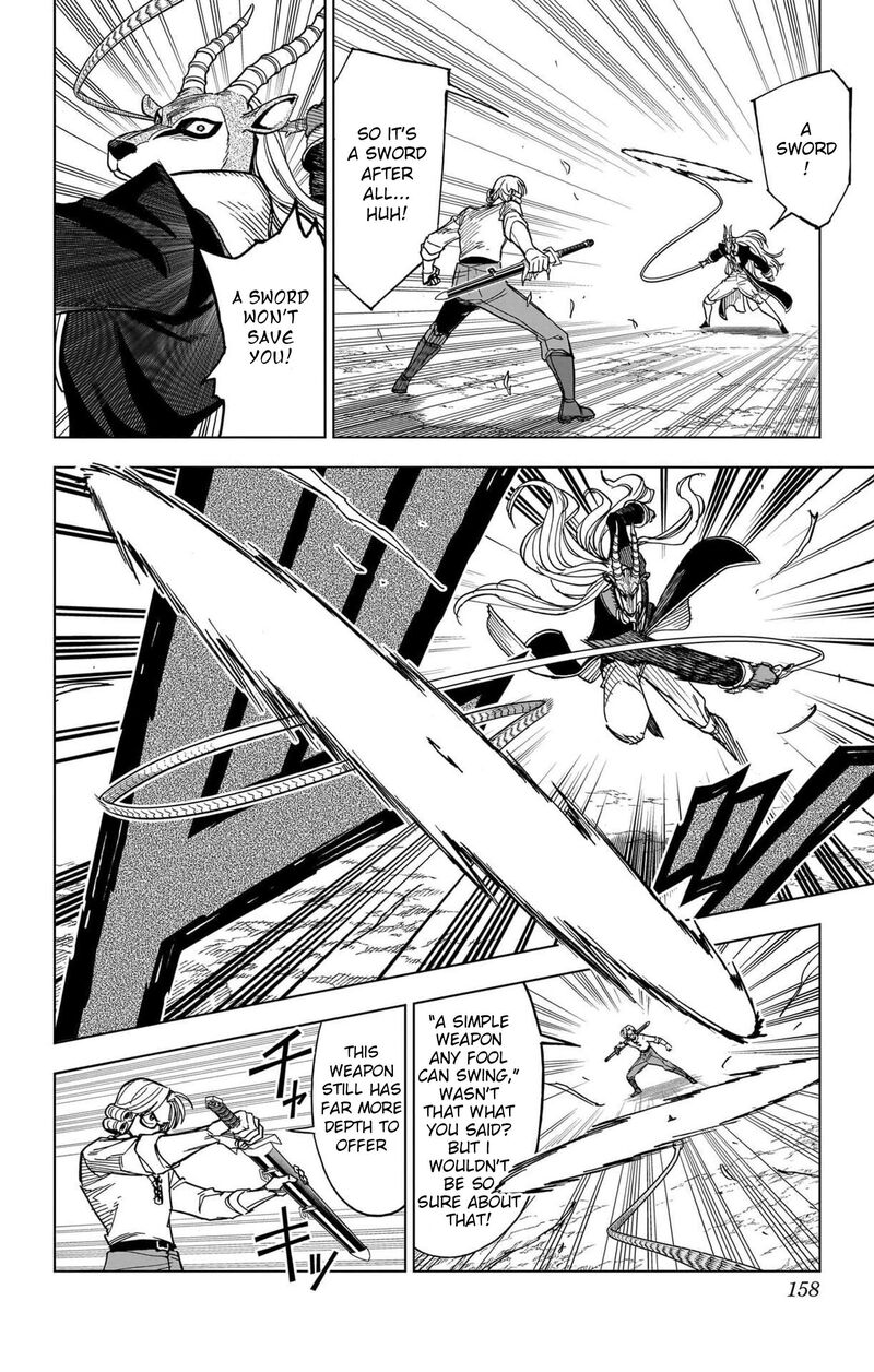 Dragon Quest Dai No Daibouken Yuusha Avan To Gokuen No Maou 52 23