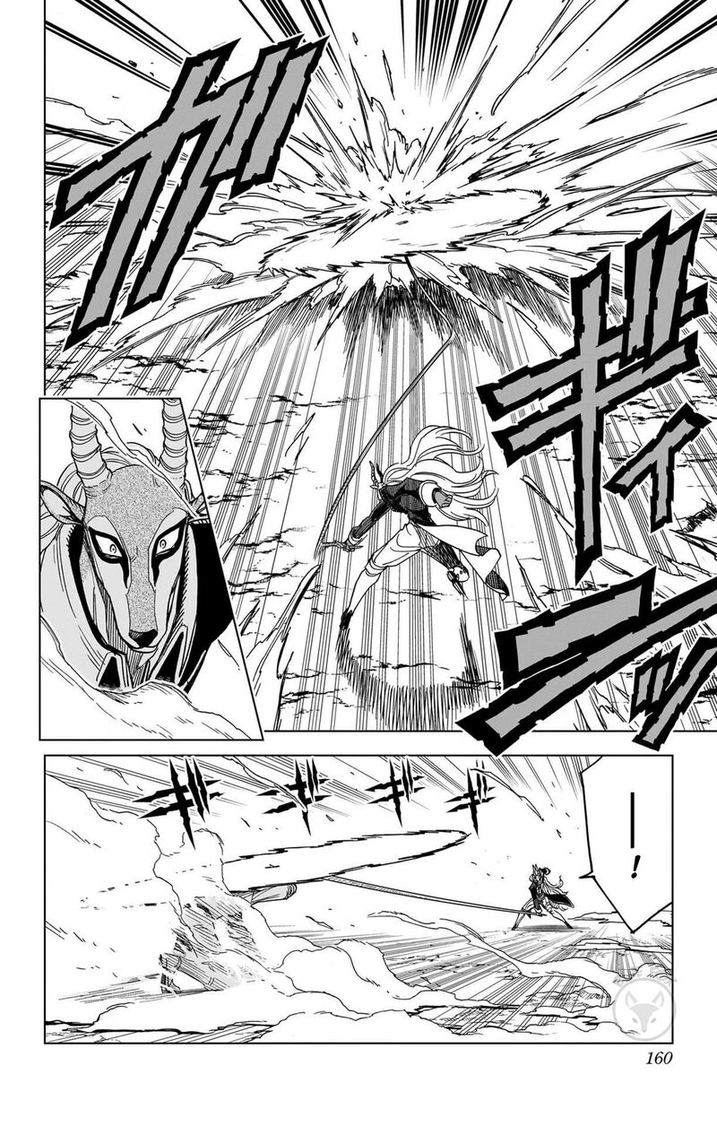 Dragon Quest Dai No Daibouken Yuusha Avan To Gokuen No Maou 52 25