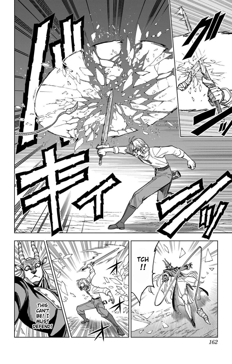 Dragon Quest Dai No Daibouken Yuusha Avan To Gokuen No Maou 52 27