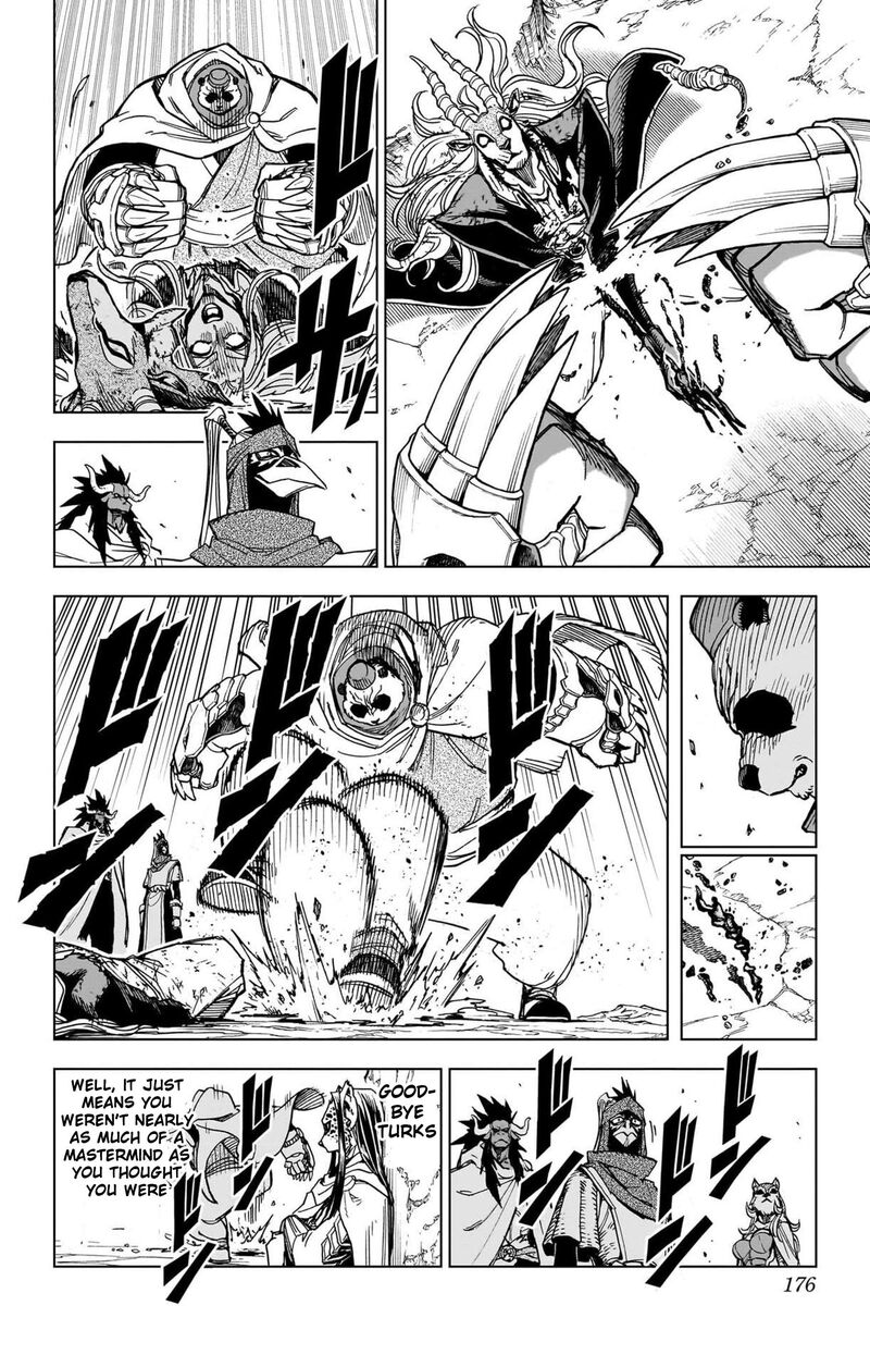 Dragon Quest Dai No Daibouken Yuusha Avan To Gokuen No Maou 52 40