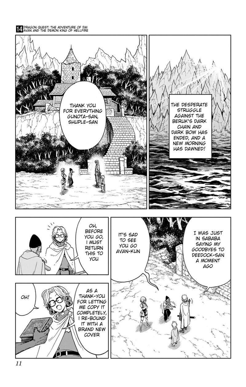 Dragon Quest Dai No Daibouken Yuusha Avan To Gokuen No Maou 53 10